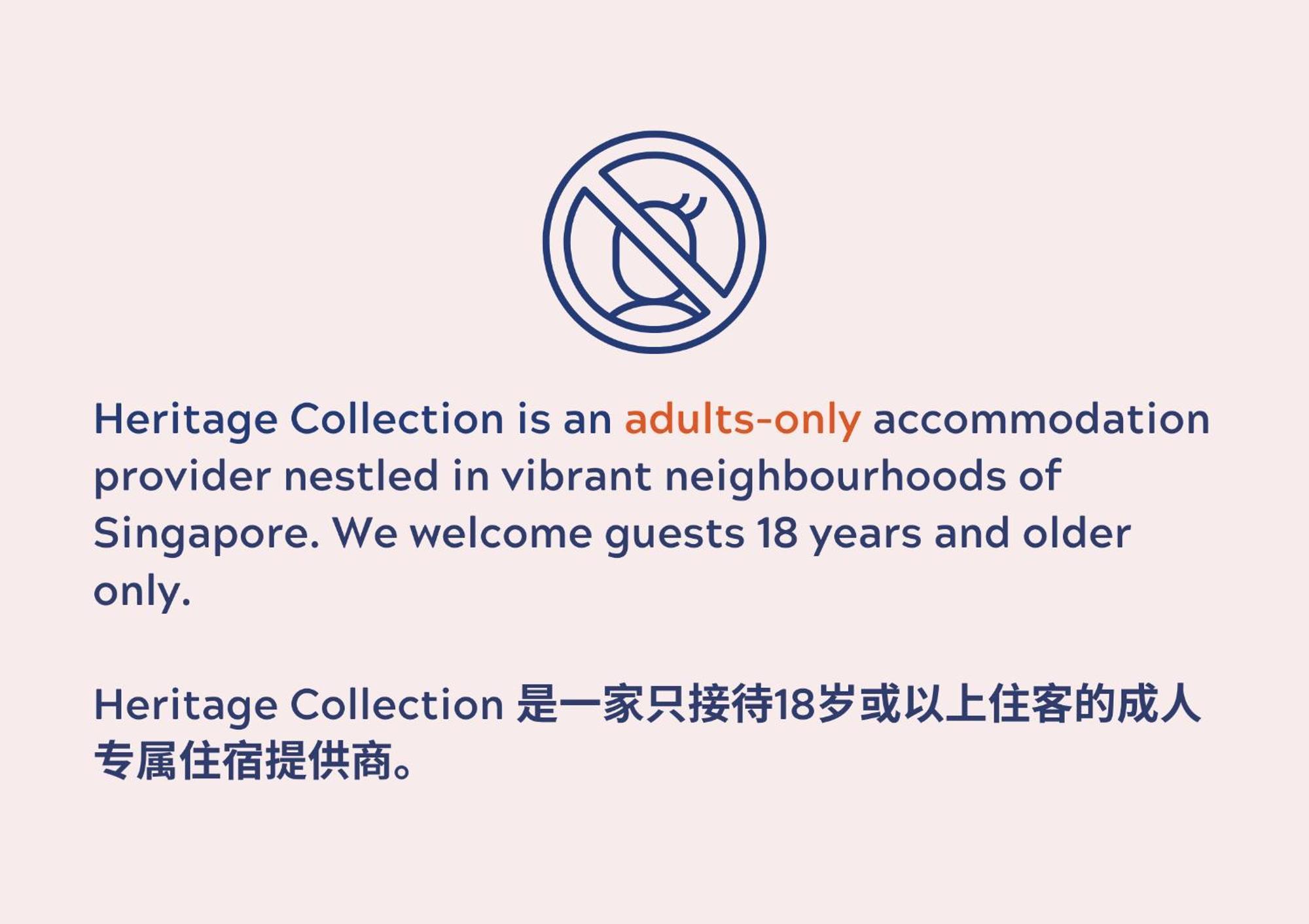 Heritage Collection On Seah - Mobile App Check-In Singapur Pokoj fotografie
